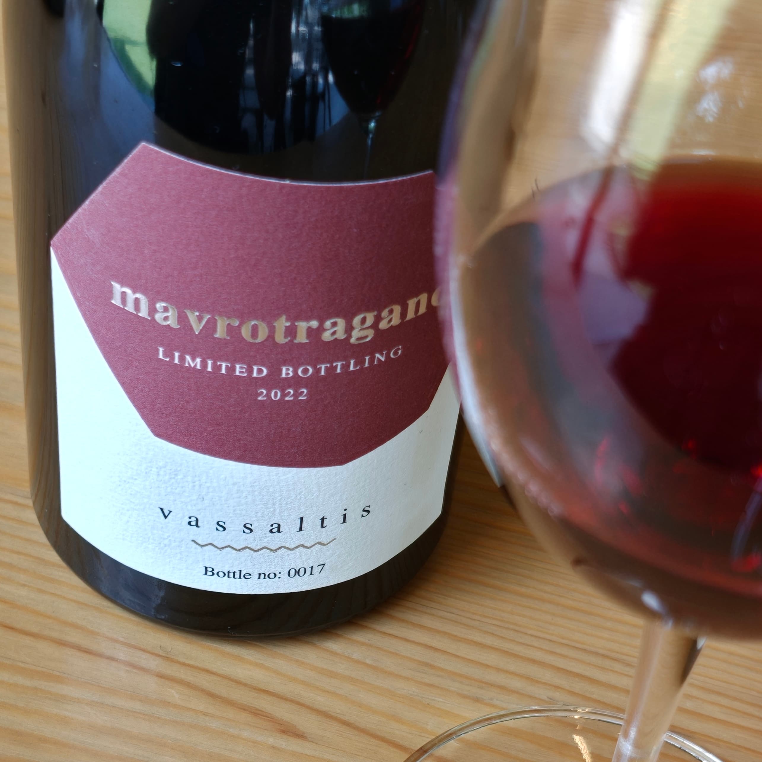 Μαυροτράγανο Vassaltis — Halfglass Κηφισιά