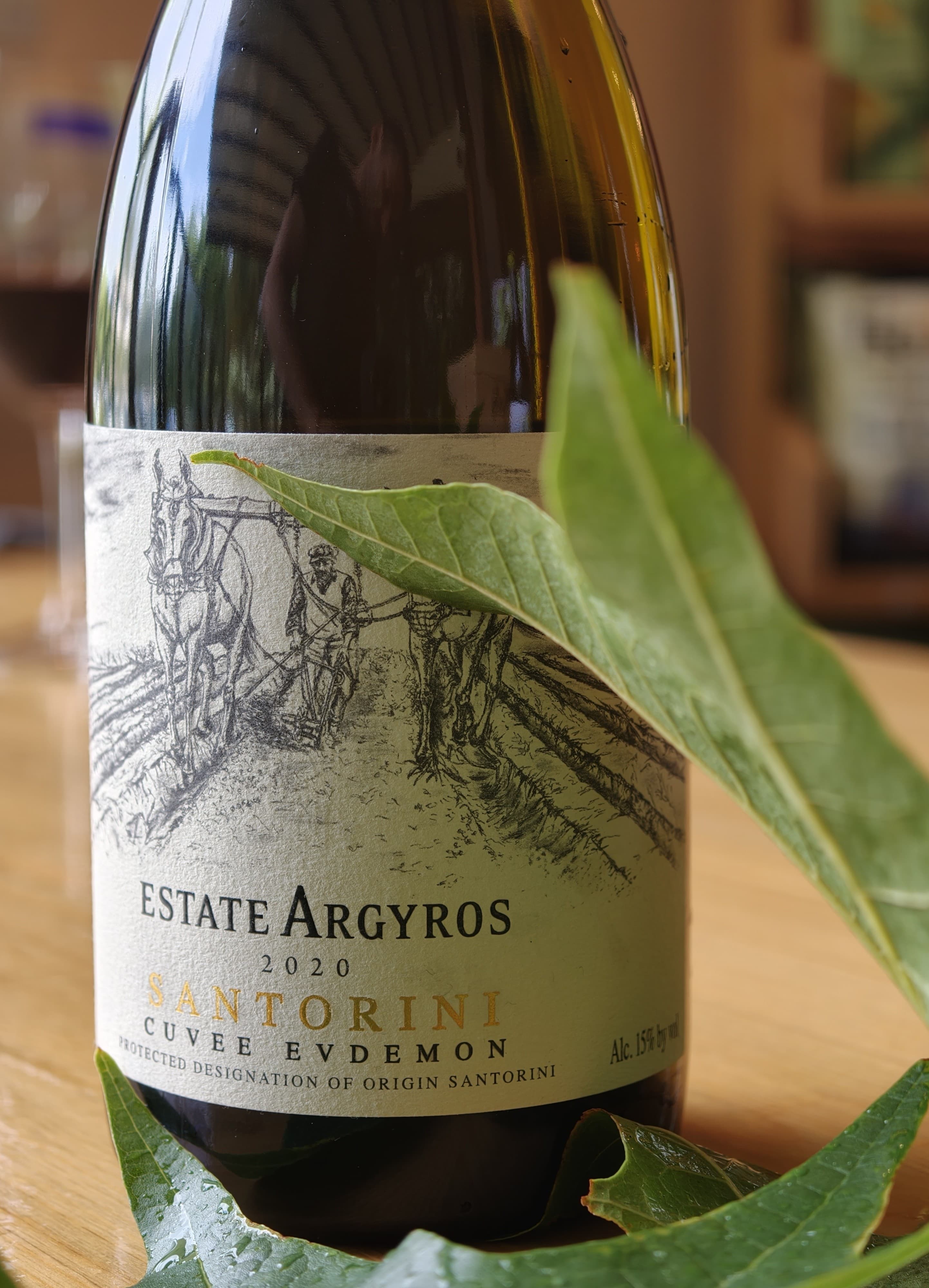 Cuvée Evdemon Κτήμα Αργυρού — Halfglass Κηφισιά