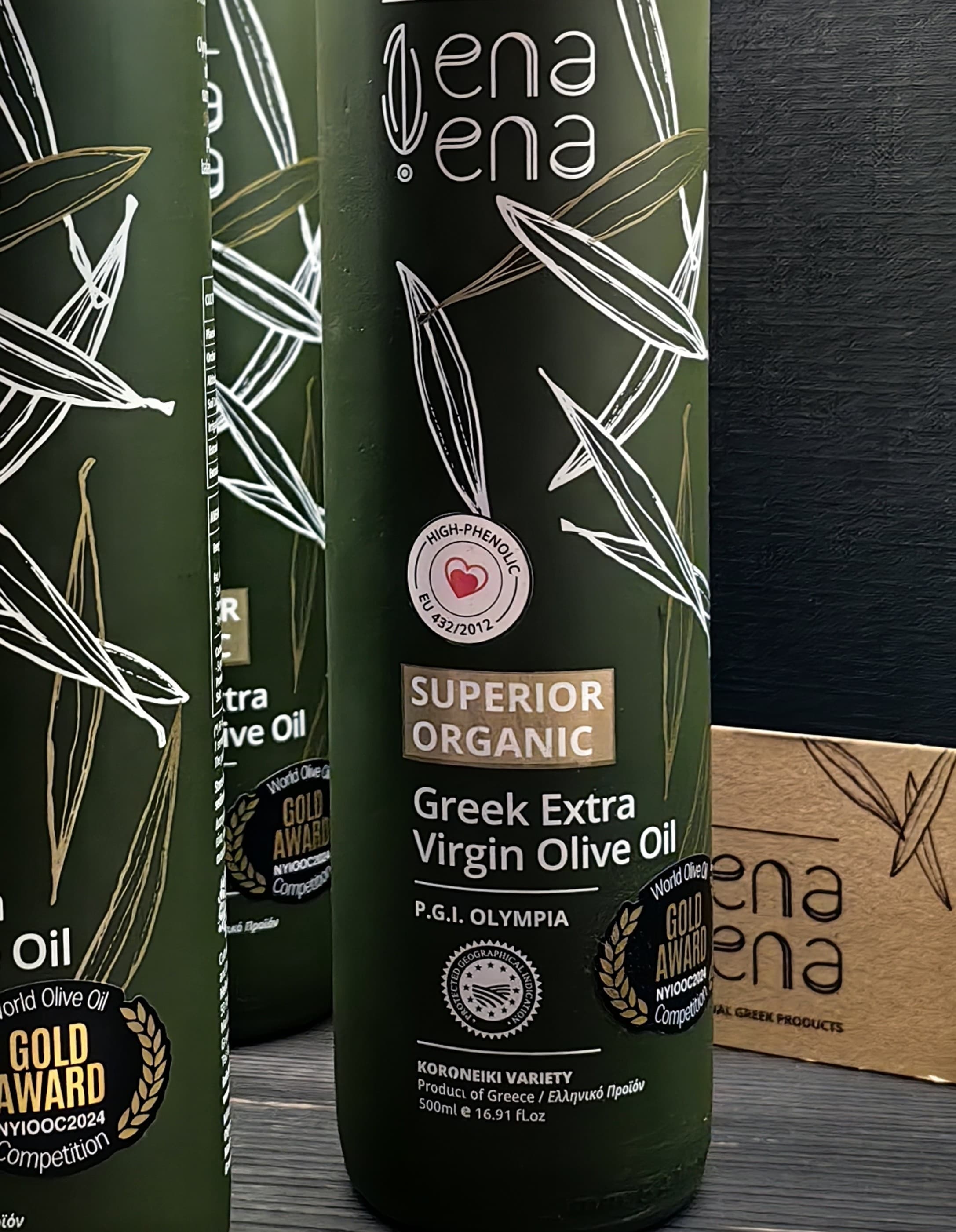 Ελαιόλαδο premium deli Halfglass Κηφισιά