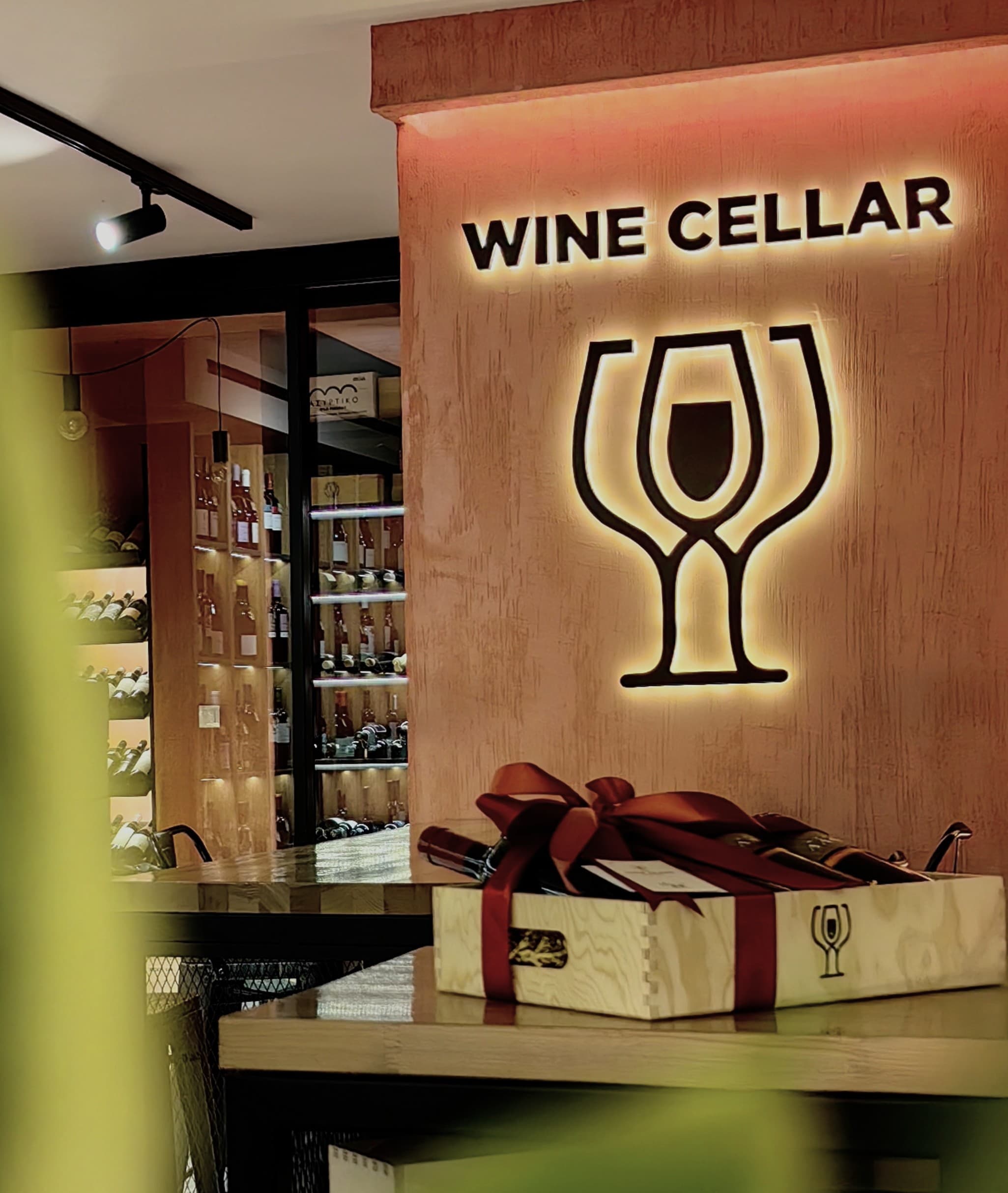 Προσεγμένα δώρα κρασιού Halfglass Winehouse Κηφισιά