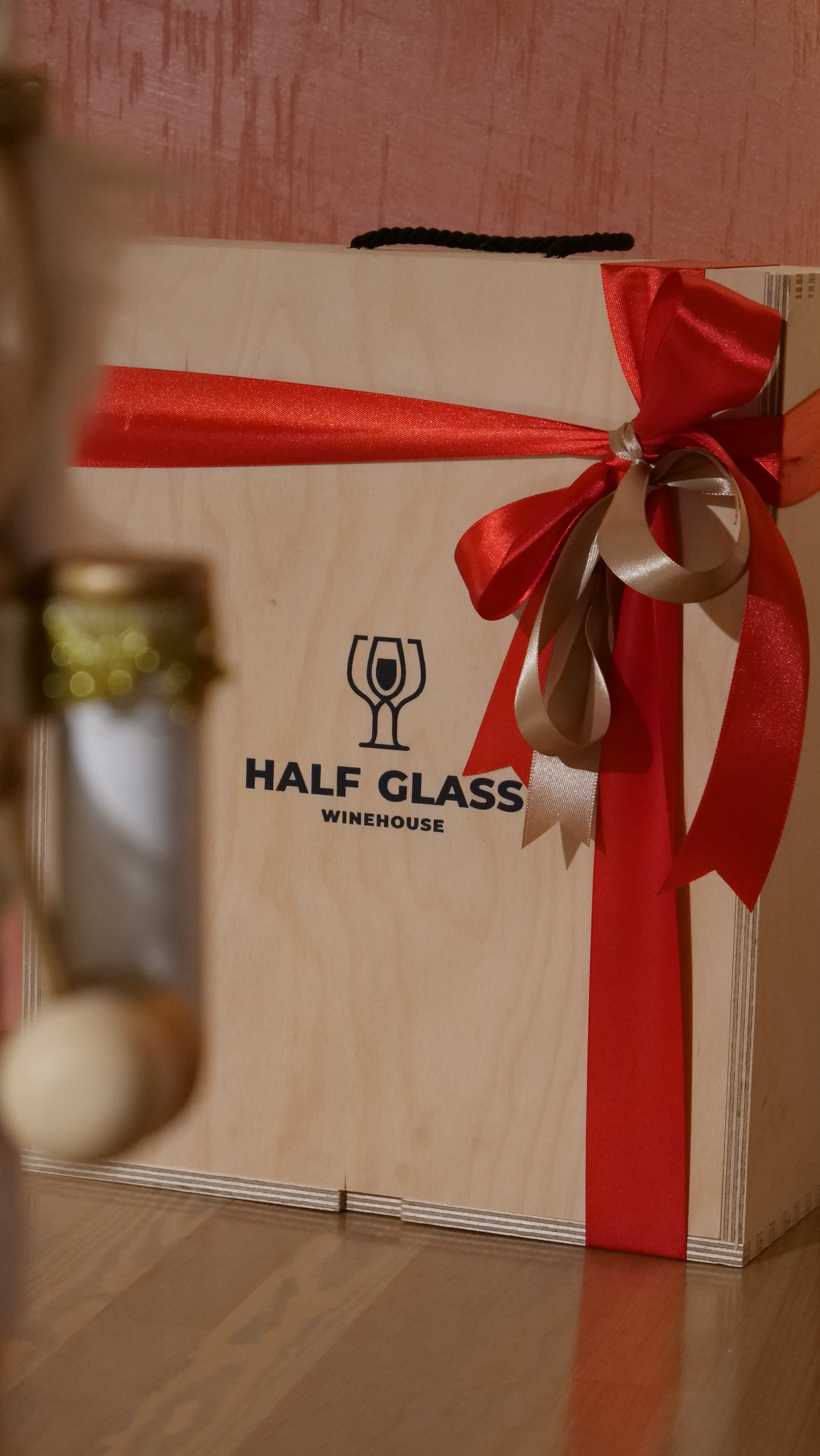 Κουτιά δώρου κρασιού Halfglass Winehouse Κηφισιά