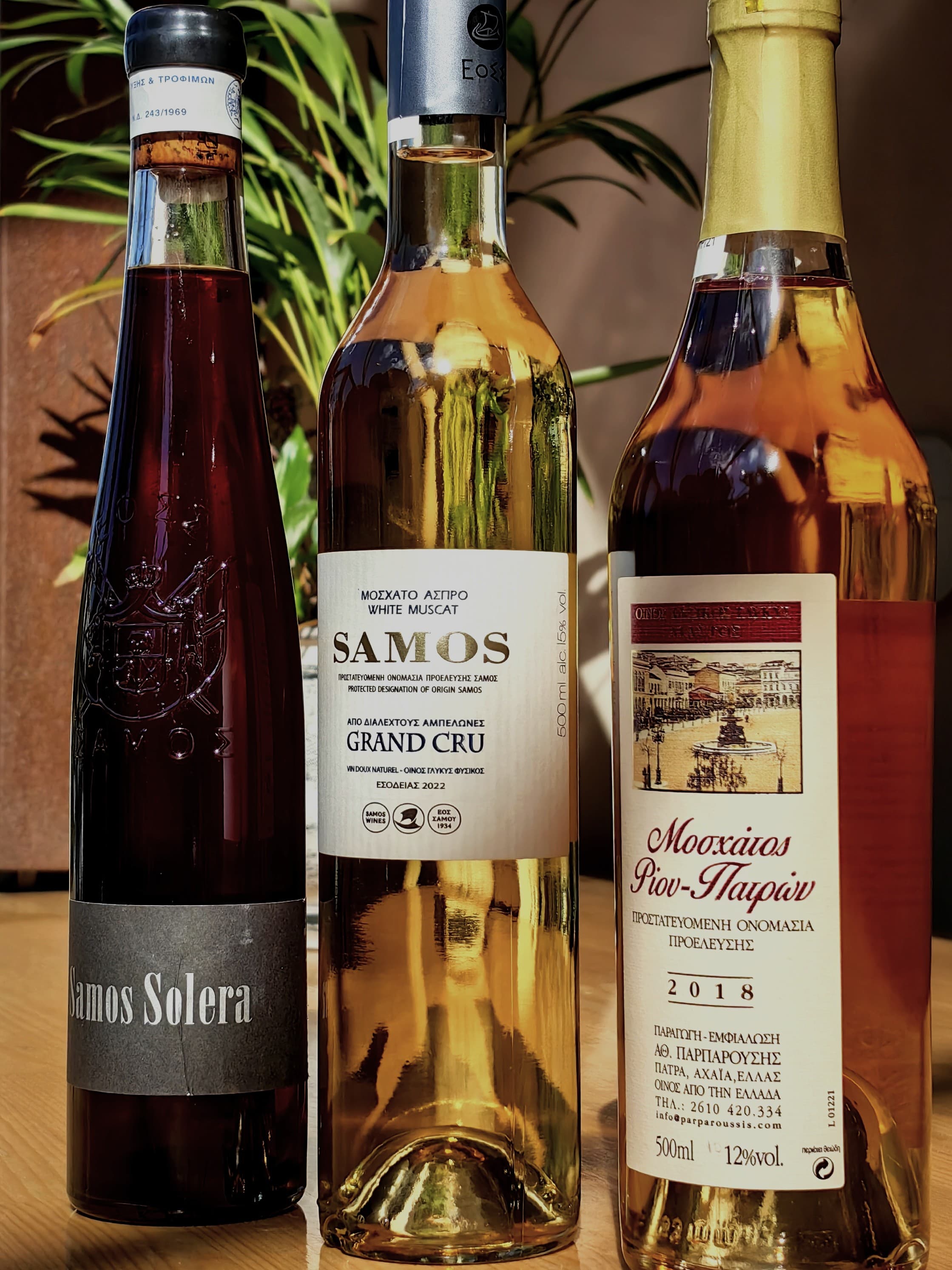 Vinsanto Μοσχάτο Halfglass