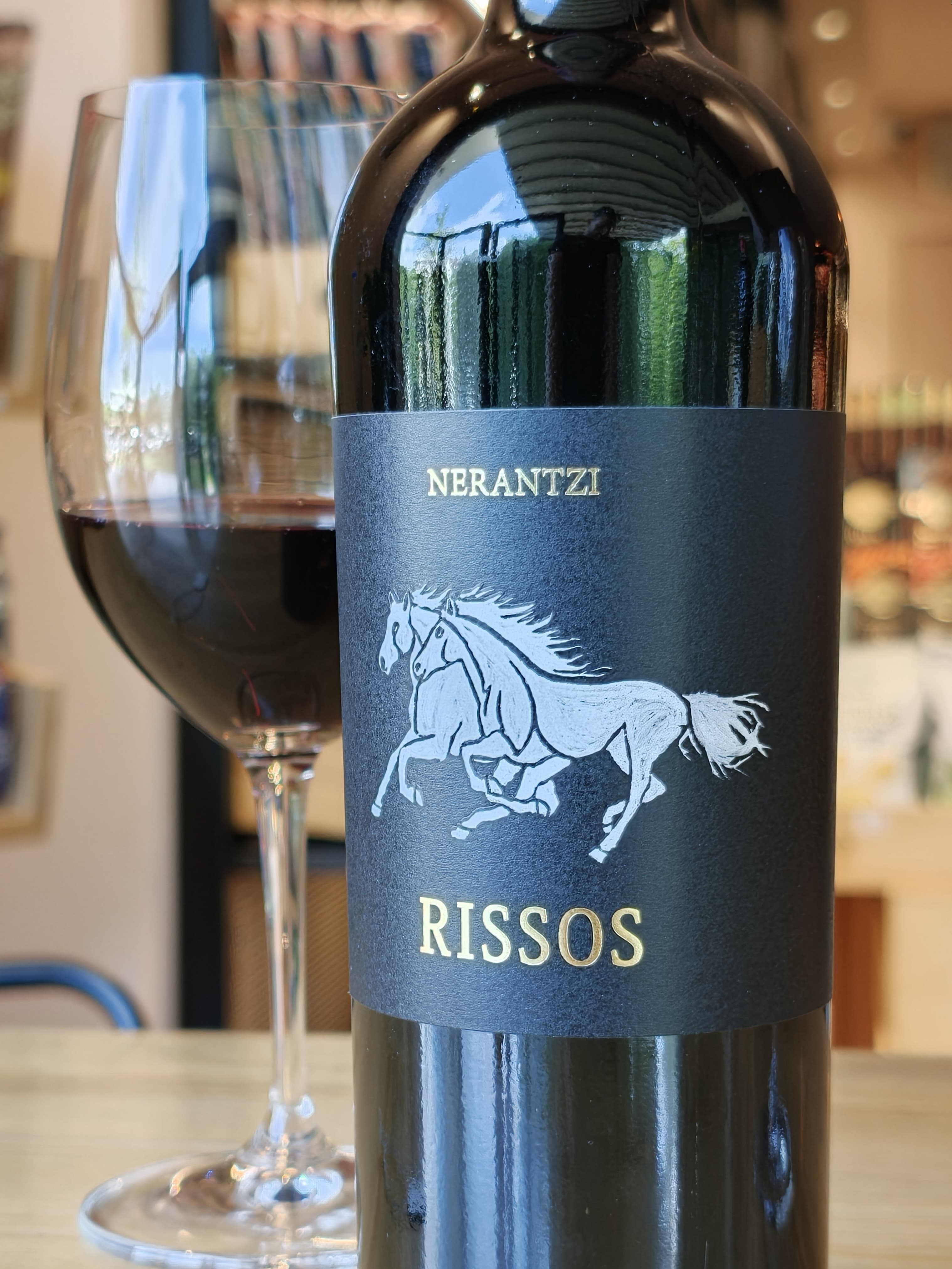 Rissos Νεραντζής — Κόνιαρος Halfglass Κηφισιά