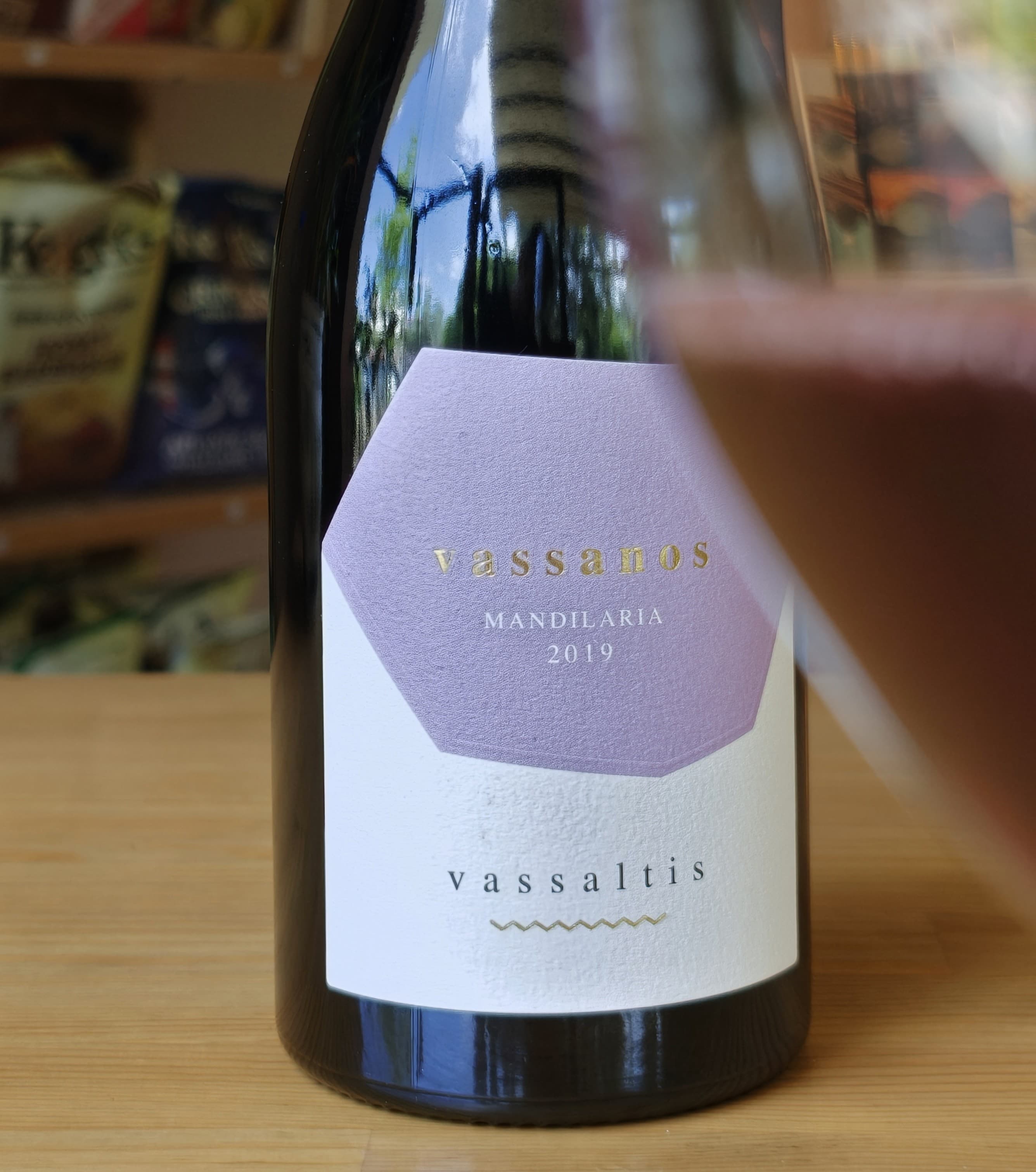Vassanos Vassaltis — Μανδηλαριά Halfglass Κηφισιά