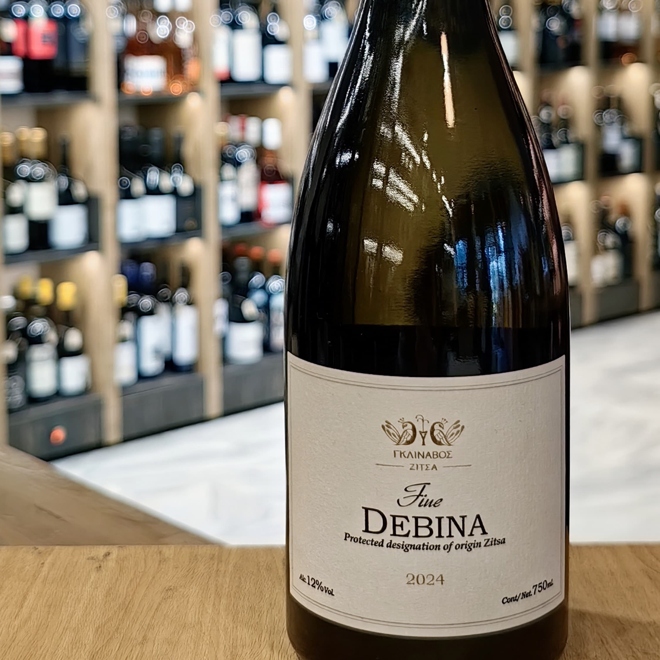 Fine Debina Γκλίναβος Θυμιόπουλος — Ντεμπίνα Halfglass Κηφισιά