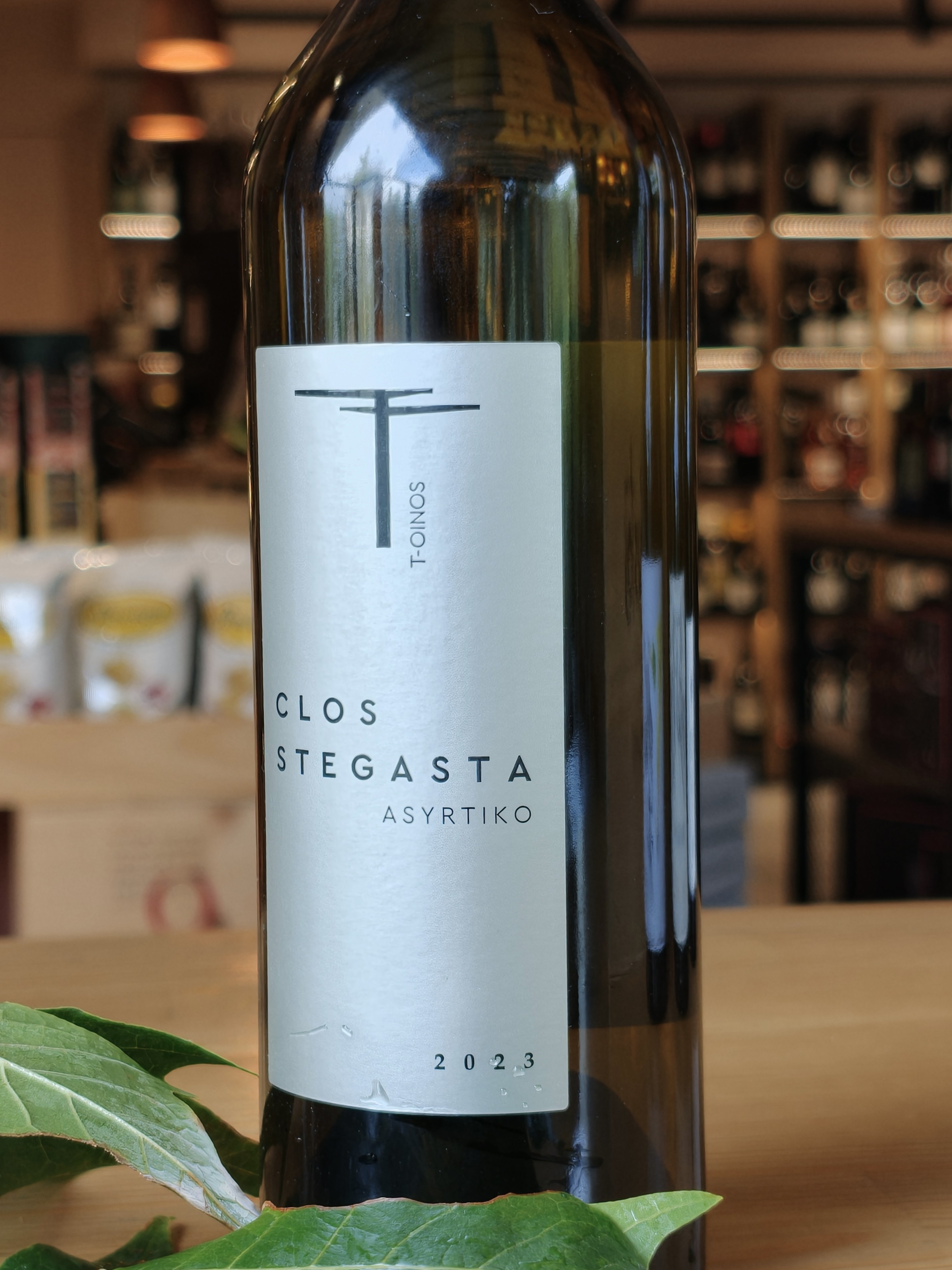 Clos Stegasta Τ-Οίνος — Σπάνιο ελληνικό κρασί Halfglass Κηφισιά