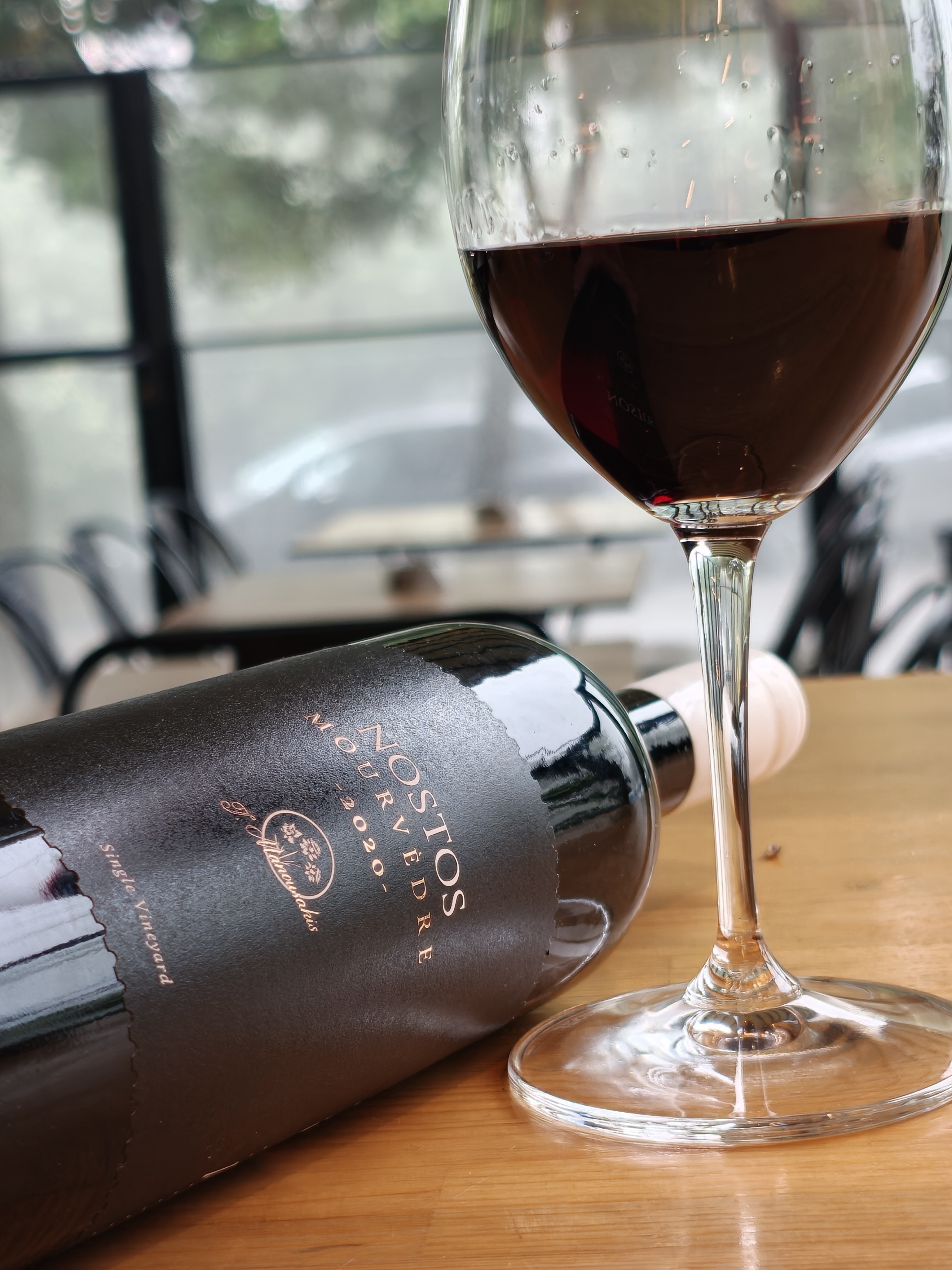 Nostos Mourvèdre Οινοποιείο Μανουσάκη — Σπάνιο ελληνικό κρασί Halfglass Κηφισιά